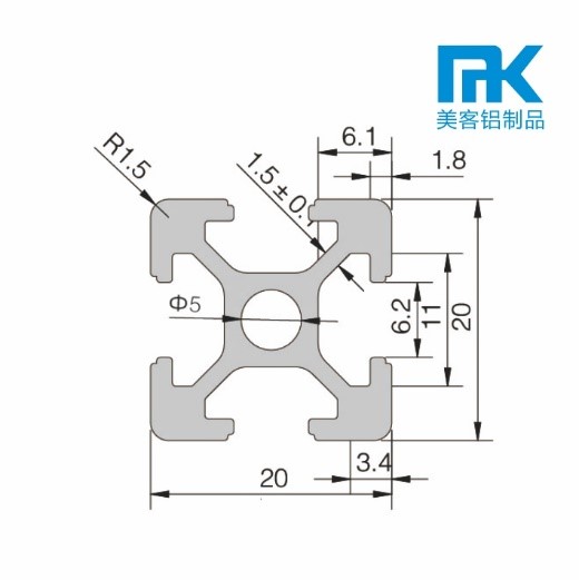 MK-6-2020(图1)